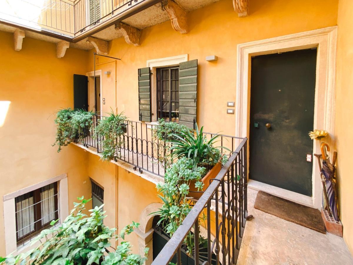 Fontanelle Terrace House Appartamento Verona