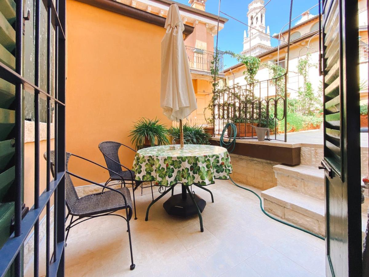 Fontanelle Terrace House *