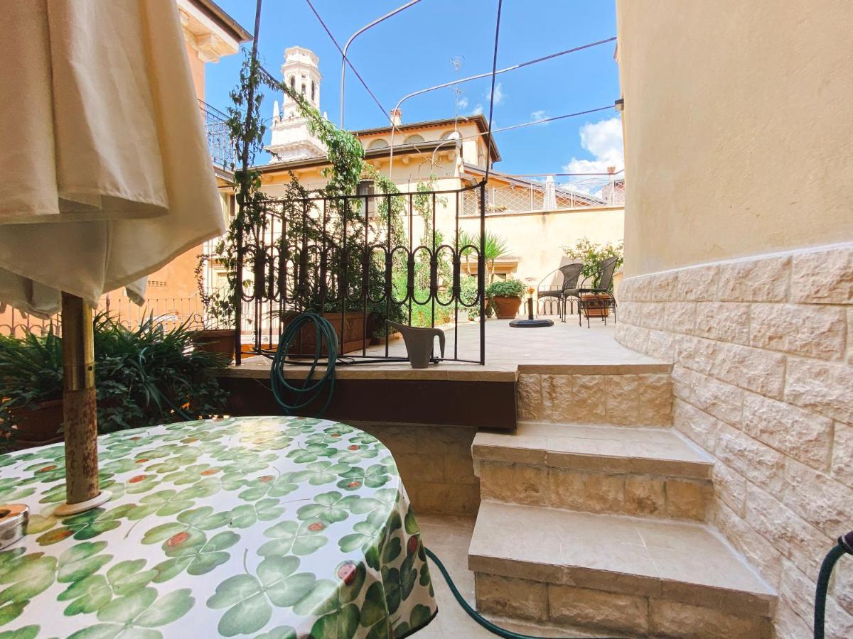 Fontanelle Terrace House Apartment Verona